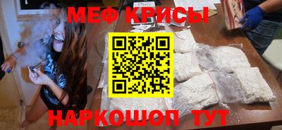 ПСИЛОЦИБИНОВЫЕ ГРИБЫ Донской