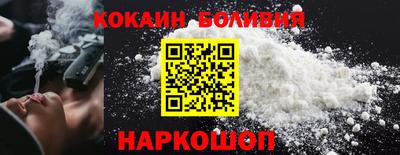 ПСИЛОЦИБИНОВЫЕ ГРИБЫ Донской
