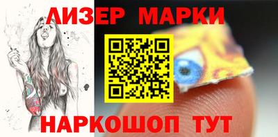 меф Гусев