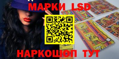 мяу мяу мука Дубна