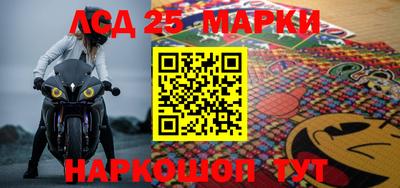ПСИЛОЦИБИНОВЫЕ ГРИБЫ Донской