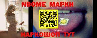 меф Гусев