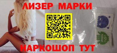 меф Гусев
