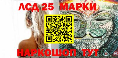 ПСИЛОЦИБИНОВЫЕ ГРИБЫ Донской