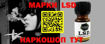 ПСИЛОЦИБИНОВЫЕ ГРИБЫ Донской