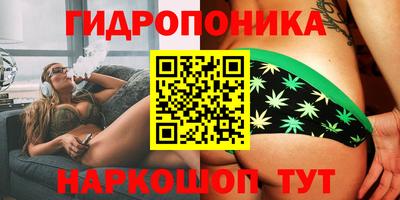 меф Гусев