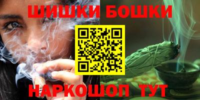 прущие крисы Донецк