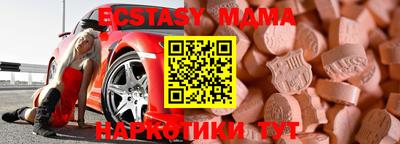 ПСИЛОЦИБИНОВЫЕ ГРИБЫ Гусиноозёрск