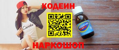 кристаллы Гусь-Хрустальный