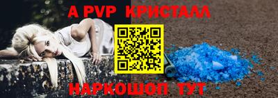 ПСИЛОЦИБИНОВЫЕ ГРИБЫ Донской
