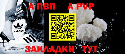 кристаллы Гусь-Хрустальный