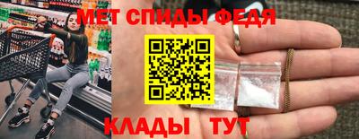 ПСИЛОЦИБИНОВЫЕ ГРИБЫ Гусиноозёрск