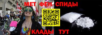 меф Гусев