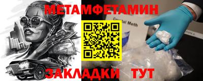ПСИЛОЦИБИНОВЫЕ ГРИБЫ Донской