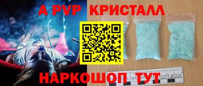ПСИЛОЦИБИНОВЫЕ ГРИБЫ Донской