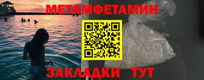 ПСИЛОЦИБИНОВЫЕ ГРИБЫ Гусиноозёрск