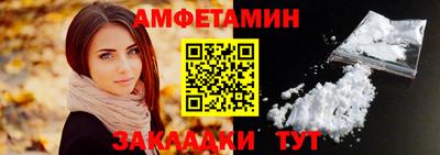 кристаллы Гусь-Хрустальный