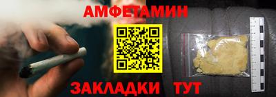 ПСИЛОЦИБИНОВЫЕ ГРИБЫ Донской