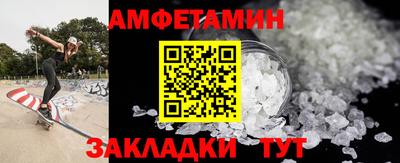 мяу мяу мука Дубна