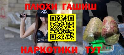 ПСИЛОЦИБИНОВЫЕ ГРИБЫ Донской