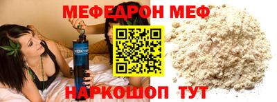 ПСИЛОЦИБИНОВЫЕ ГРИБЫ Донской