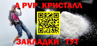 ПСИЛОЦИБИНОВЫЕ ГРИБЫ Донской
